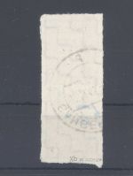SBZ Michel Nummer 69 Xb, 6 Pfg 1945 gestempeltes Paar, geprüft BPP