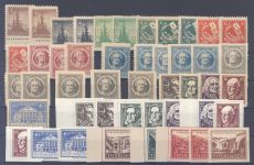 SBZ, ** Posten aus Mi.Nr. 92-115, OPD Thüringen auf 3 Steckkarten