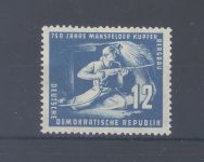 DDR Michel Nummer 273, 12 Pfg. Freimarke 1950 mit besserer Farbe **