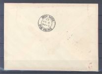 Vietnam, Brief Produktionsförderung 1953 aus Ha - Noi nach Hong Kong