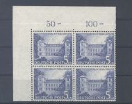 Berlin Michel Nummer 60, 5 DM Bauten 1949 ** Viererblock Eckrand