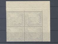 Berlin Michel Nummer 60, 5 DM Bauten 1949 ** Viererblock Eckrand