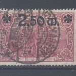 Dt. Reich Michel Nummer 118b, 2,50 Mark 1920 gestempelt, geprüft BPP