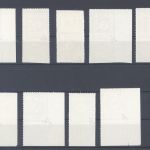 SBZ Michel Nummer 42-50 G, Loschwitz gestempelt, geprüft BPP