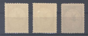 Dt. Reich Michel Nummer I-III, Flugpost 1912 **/*