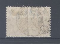 Dt. Reich Michel Nummer 118b, 2,50 Mark 1920 gestempelt, geprüft BPP