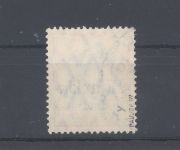 Deutsche Post Marokko Mi.Nr. 51y, 30 Pfg. 1911 gestempelt, geprüft BPP