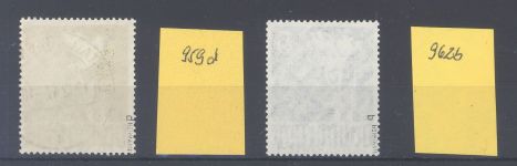 All. Besetzung Michel Nummer 959d und 962b gestempelt, signiert ArGe