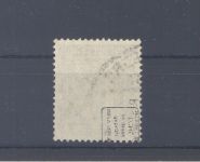 Dt. Reich Michel Nummer 159b, 10 Pfg. 1921 gestempelt, geprüft BPP