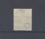 Dt. Reich Michel Nummer 178, 10 Pfg. Freimarke 1921 gestempelt, gp. Infla