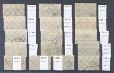 Dt. Reich, gestempelter Posten Farben aus Michel Nr. 246-57, gp. Infla