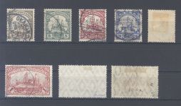 Dt. Kolonien DSWA Michel Nummer 24-32 gestempelt, viel geprüft