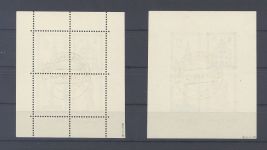 Franz. Zone Baden Block 1 A + B, Blockpaar gestempelt, geprüft BPP