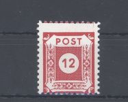 SBZ Mi.Nr. 46 D II b, 12 Pfg. 1945 mit Coswig Zähnung **, geprüft BPP