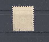 SBZ Mi.Nr. 46 D II b, 12 Pfg. 1945 mit Coswig Zähnung **, geprüft BPP