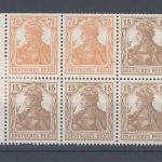 Dt. Reich, Germania Heftchenblatt Michel Nr. HBL 12 aa **, FA BPP