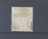 Dt. Reich Mi.Nr. 2b, 1-3 gr. Brustschild Hufeisenstempel, geprüft BPP