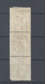 Dt. Reich Michel Nummer 16, 1-4 Groschen im gestempelten Dreierstreifen