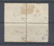 Dt. Reich Mi.Nr. 37b, 2 M im gestempelten Viererblock, geprüft BPP