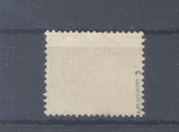 Dt. Reich Michel Nr. 37c, 2 M Freimarke 1875 Stempel 1881, geprüft