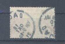 Dt. Reich Michel Nummer 118a, 2,50 Mark 1920 gestempelt, gp. BPP