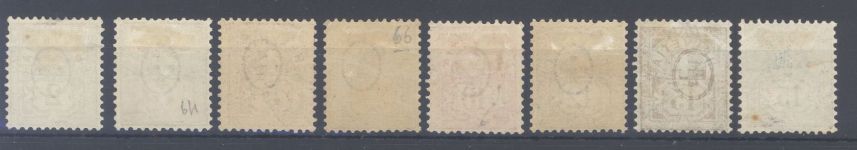 Schweiz Michel Nummer 50-57, Freimarken 1882 ungebraucht *