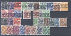 Bizone Michel Nummer 36-51 I+II Überdruckausgaben incl. 49 I ** gp.