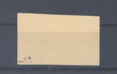 SBZ Michel Nummer 32xb, 5 Pfg. Freimarke 1946 **, geprüft BPP