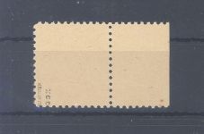 SBZ Michel Nummer 36xcc, 12 Pfg. Freimarke 1946 **, geprüft BPP