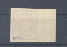 SBZ Michel Nummer 41, Poschta 1945 ** vom Seitenrand, geprüft