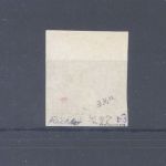 Oldenburg Michel Nummer 13, 2 Groschen 1861 gestempelt, geprüft