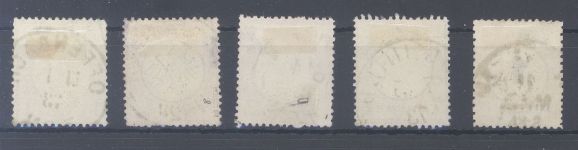 Dt. Reich Michel Nummer 7-11, Kreuzer kleines Br. 1872 gestempelt,