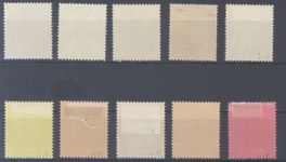 Dt. Reich Michel Nummer 68-77, Reichspost 1902 ungebraucht