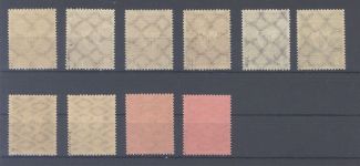 Dt. Reich, ** Posten Farben Michel Nummer 199-204, geprüft Infla