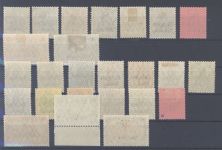 Dt. Bes. 1. WK Belgien Michel Nummer 1-25, Freimarken 1914-18 */**