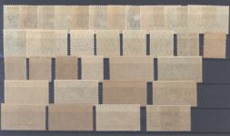 Memel Michel Nummer 1-33, Freimarken 1920 */**