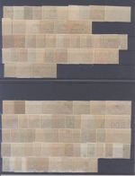 Memel Michel Nummer 34-120, Freimarken 1921-22 */**
