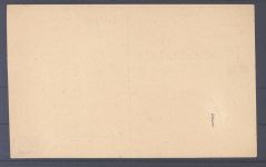 Dt. Bes. 2. WK Kurland, Halbierung gestempelt auf Feldpostkarte, gp.