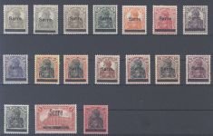Saargebiet Michel Nummer 1-17, Sarre Aufdruck Satz 1920 */**