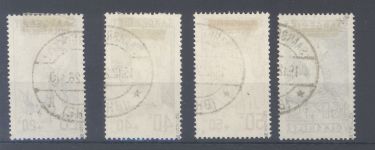 Saargebiet Michel Nummer 104-07, Volkshilfe 1926 gestempelt, gp. BPP