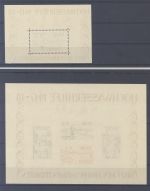Saarland Block 1-2, Hochwasserblockpaar 1948 **