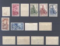 Saarland Michel Nr. 289-303 Jahrgang 1950 fast komplett gestempelt
