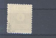 SBZ Michel Nummer 44 Fa, 8 Pfg. Freimarke 1945 **, geprüft BPP