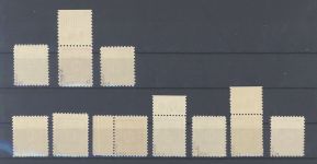 SBZ, ** Posten aus Michel Nr. 42-50 Postmeistertrennungen, gp. BPP