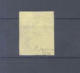 Oldenburg Michel Nummer 8, 3 Sgr. 1859-61 gestempelt, geprüft