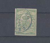 Oldenburg Michel Nummer 10, 1-3 Groschen Freimarken 1861 gestempelt, geprüft
