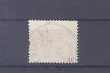 Dt. Reich Mi.Nr 12, 10 Gr. Ortsstempel und Federzugentwertung, gp. BPP