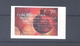 Bund Michel Nummer XX, Weihnachtskugel 2016 **, FA BPP