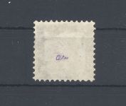 Baden Michel Nummer 22b, 30 Kreuzer 1862 gestempelt, geprüft