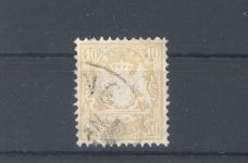 Bayern Michel Nummer 29 Xa, 10 Kreuzer 1873 gestempelt, geprüft BPP